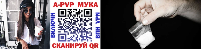 Где купить наркотики Калуга Канабис  Меф  Бутират  Гашиш 