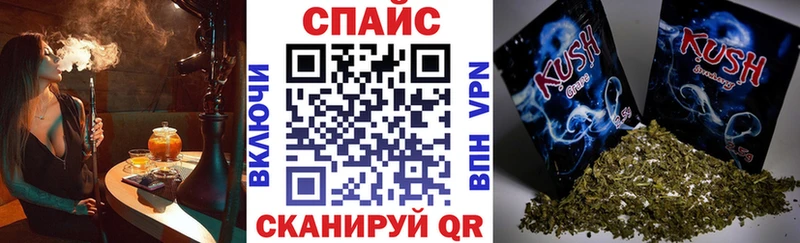 как найти закладки  Калуга  Бутират BDO 33% 