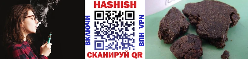 ГАШ Изолятор  Калуга 