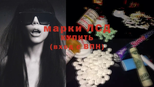 2c-b Нея