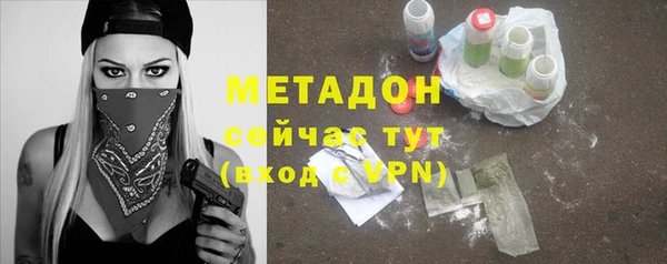 винт Нефтегорск