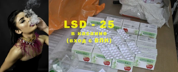 2c-b Нея
