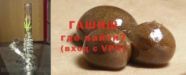 2c-b Нея