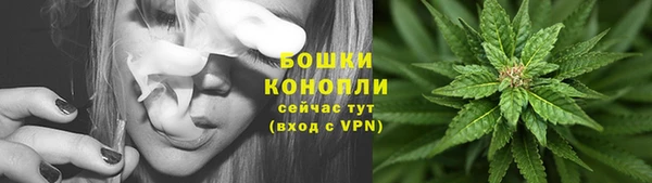винт Нефтегорск