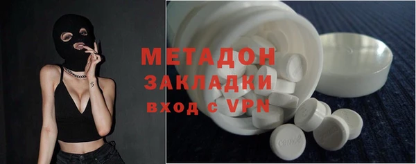 2c-b Нея