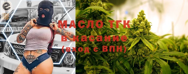 2c-b Нея