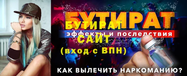 2c-b Нея