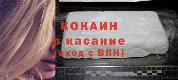 винт Нефтегорск