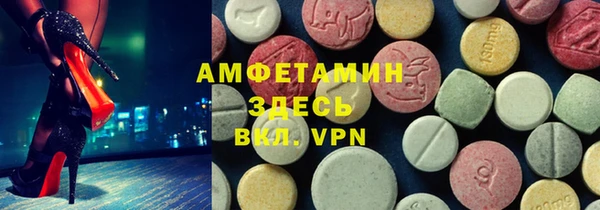 2c-b Нея