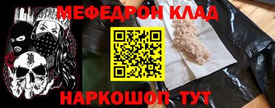 бутик Донской