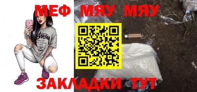 мдпв Донецк