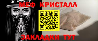 мдпв Донецк