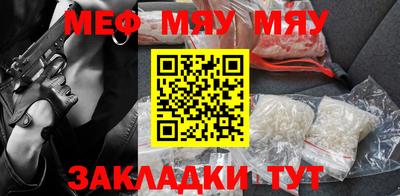 мдпв Донецк