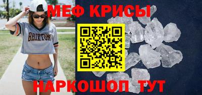 мдпв Донецк