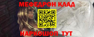 бутик Донской