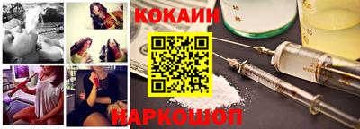 мдпв Донецк