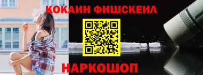 прущая мука Дубна
