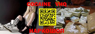 мдпв Донецк