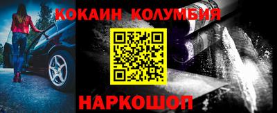 прущая мука Дубна