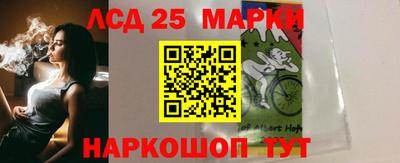 прущая мука Дубна