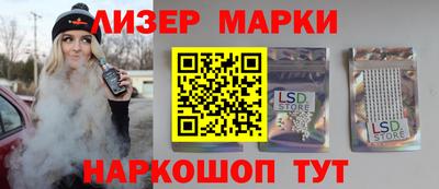 бутик Донской