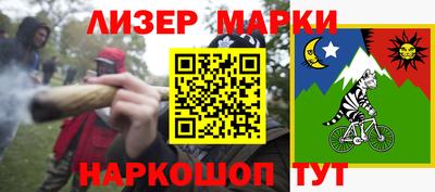 прущая мука Дубна