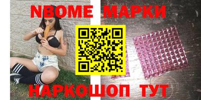 таблы Азнакаево