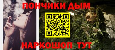мдпв Донецк