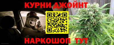 бутик Донской