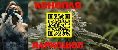 бутик Донской