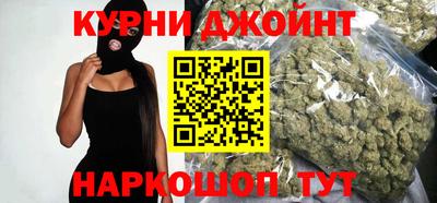 бутик Донской
