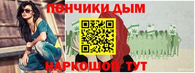 прущая мука Дубна