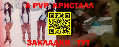 прущая мука Дубна