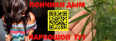 прущая мука Дубна