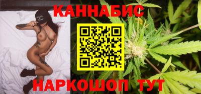 бутик Донской