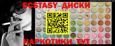 мдпв Донецк
