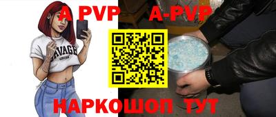 мдпв Донецк