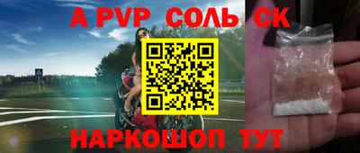 прущая мука Дубна