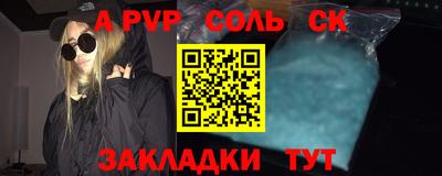 бутик Донской
