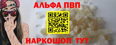 прущая мука Дубна