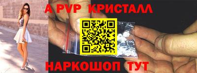 прущая мука Дубна
