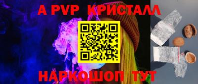 прущая мука Дубна