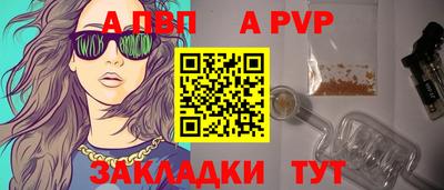 кокаин VHQ Конаково