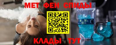 мдпв Донецк