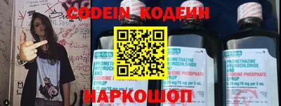 мдма Коммунар
