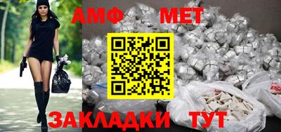 бутик Донской
