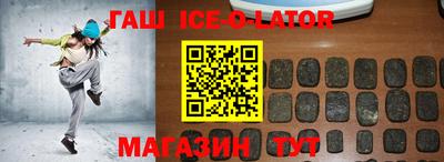 дурь Гусь-Хрустальный