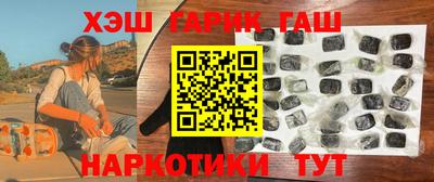 бутик Донской