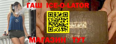 мдпв Донецк