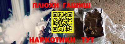 бутик Донской